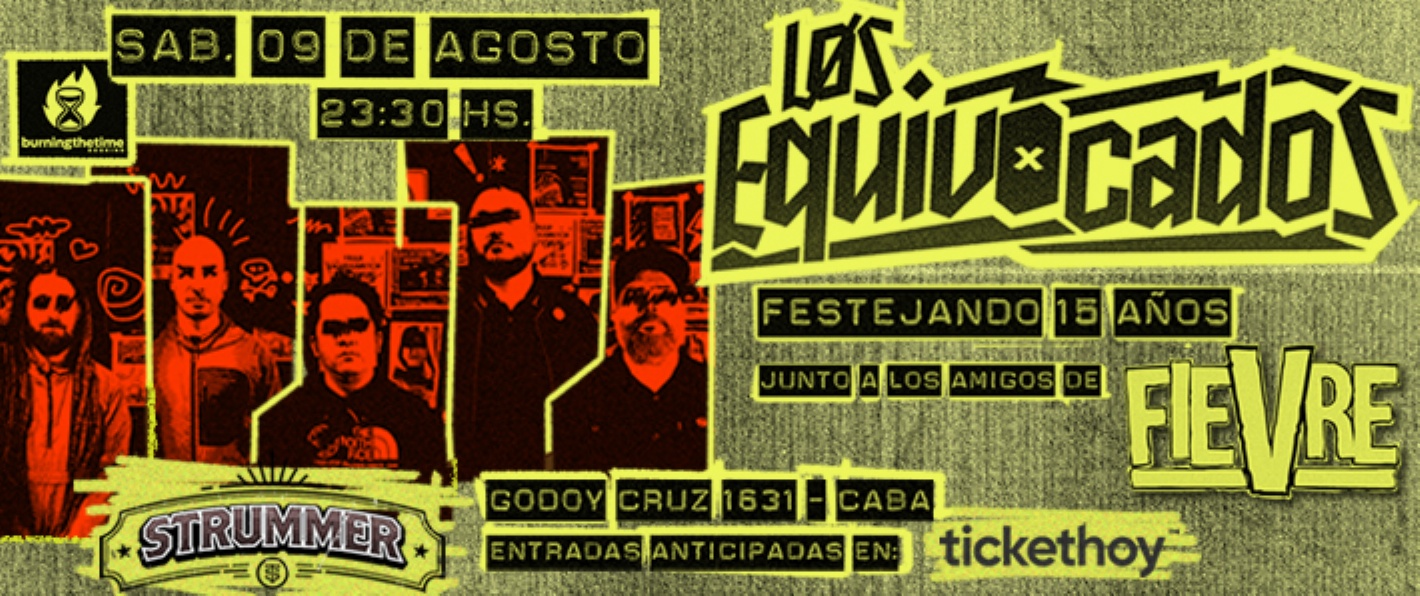EQUIVOCADOS - 15 AÑOS